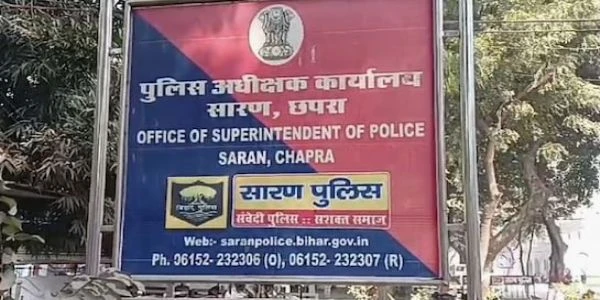 सारण पुलिस का बड़ा एक्शन: 24 घंटे में 21 आरोपी गिरफ्तार, भारी मात्रा में शराब बरामद