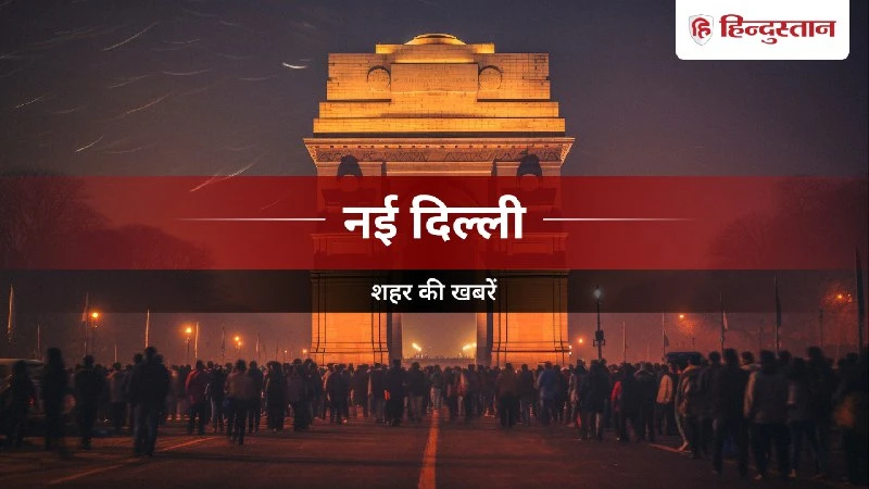 दिल्ली विधानसभा: स्पीकर विजेंद्र गुप्ता ने अधिकारियों को दिलाई सत्यनिष्ठा की शपथ