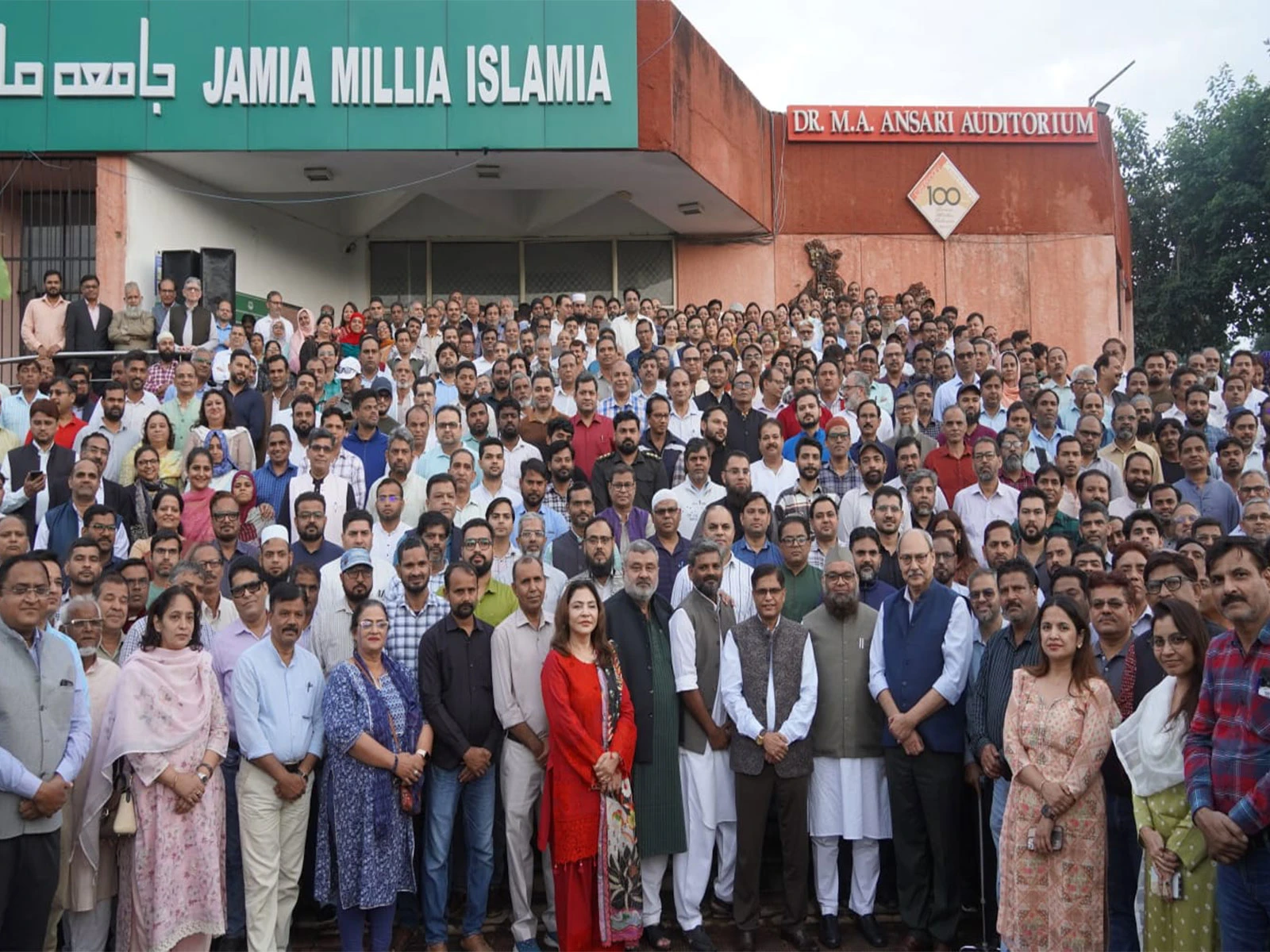 जामिया मिलिया इस्लामिया: 20 साल पुराना छात्र संघ चुनाव विवाद खत्म, प्रशासन के फैसले से कर्मचारियों में खुशी