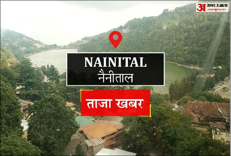 रामनगर से दिल्ली के बीच चलेंगी एसी बसें, डिपो प्रशासन ने भेजा प्रस्ताव