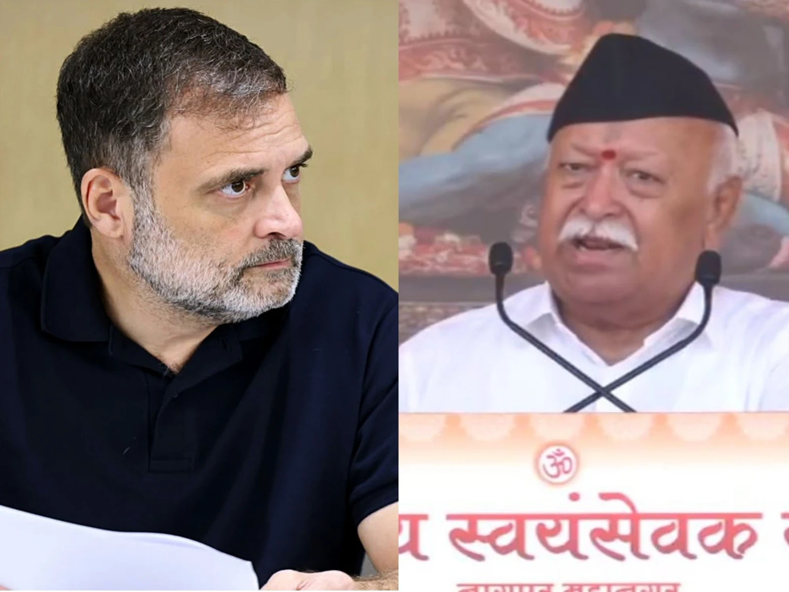RSS को 'पुरुष प्रधान कल्ट' बताने पर भड़कीं स्मृति ईरानी, राहुल गांधी पर लगाया गंभीर आरोप