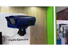 IMC 2026: NavTech ने पेश किया 10 Gbps वाला सुपर सिक्योर ऑप्टिकल वायरलेस सिस्टम