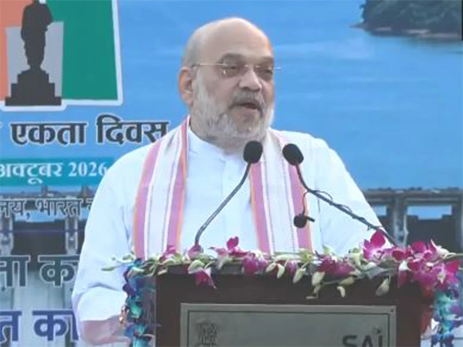 1218 दिनों में सरदार पटेल ने गढ़ा अखंड भारत, अमित शाह ने 'रन फॉर यूनिटी' को दिखाई हरी झंडी