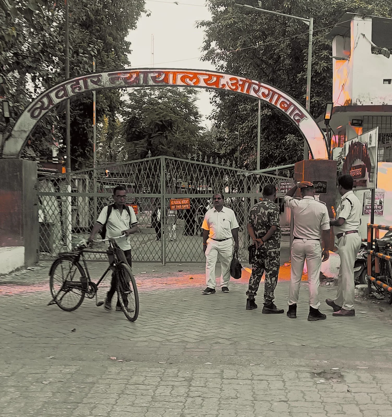 बिहार: कार से 700 जिंदा कारतूस और पिस्टल बरामदगी मामले में बड़ी कार्रवाई, दो आरोपियों को 30-30 माह की सजा