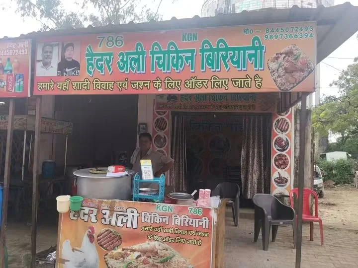 उत्तरप्रदेश: महज 24 घंटे भी प्रभावी नहीं रहा दुकान बंदी का आदेश! बंद कराई दुकानें फिर खुलीं, धड़ल्ले से बिक रही बिरयानी