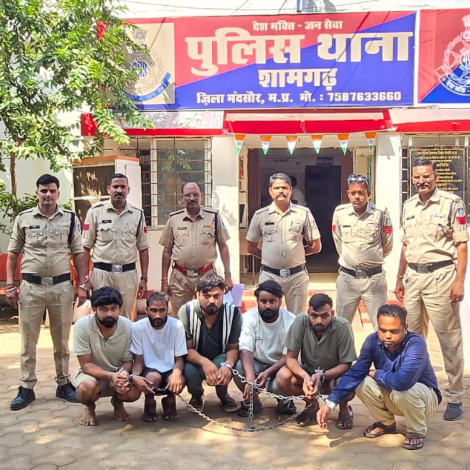 मध्य प्रदेश: मंदसौर साइबर ठगी गिरोह का पाकिस्तान कनेक्शन उजागर, क्रिप्टो करेंसी से भेजी जा रही थी ठगी की रकम