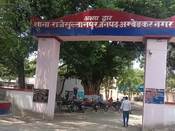 उत्तर प्रदेश: सात फेरे लेने के बाद सामने आया बड़ा सच, पत्नी की हो चुकी थी ओपन हार्ट सर्जरी; बीमारी छिपाने के आरोप में 3 पर केस