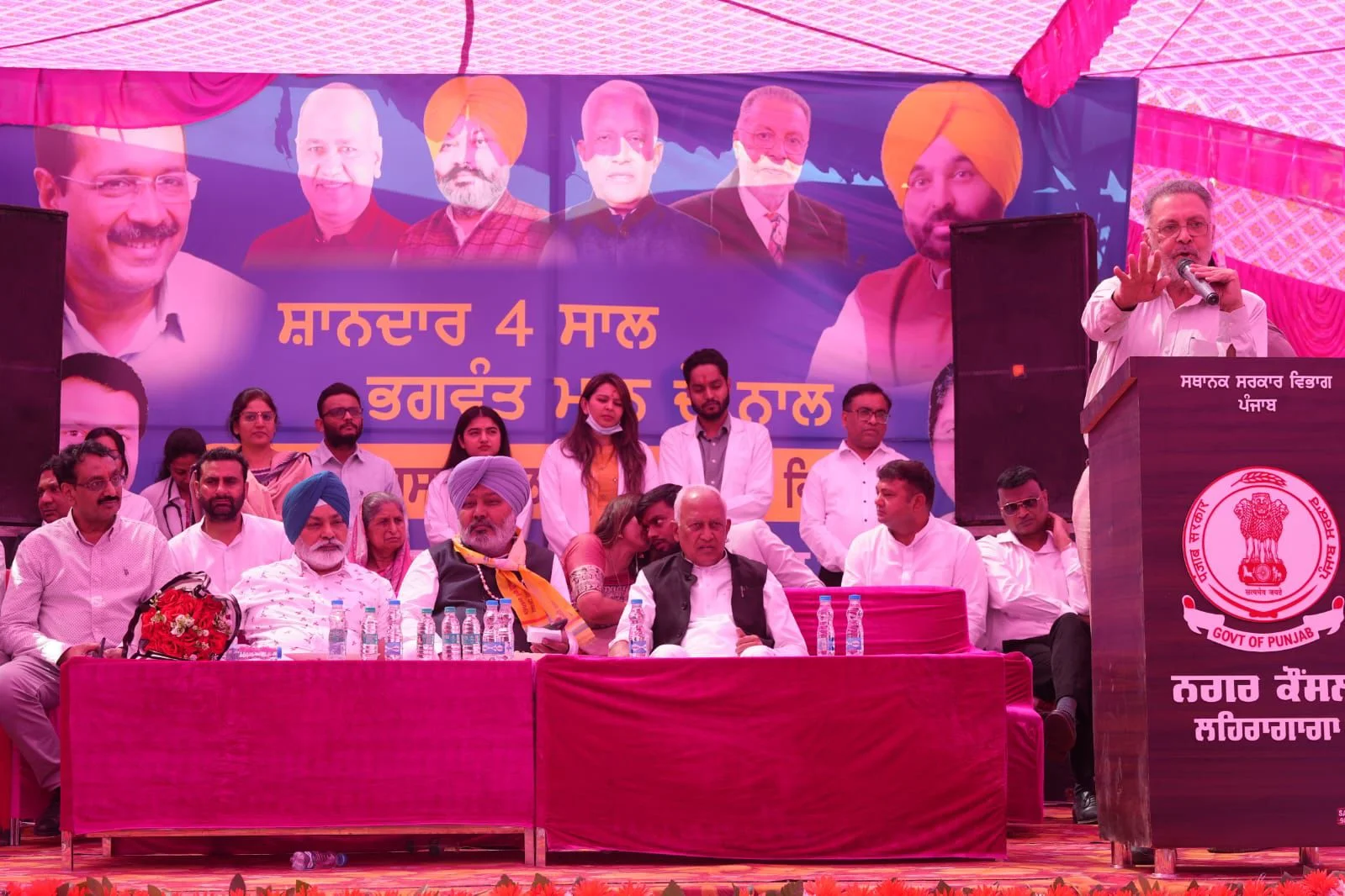 लहरागागा मेडिकल कॉलेज: 100 MBBS सीटों की होगी व्यवस्था, जानिए इलाके के लोगों को क्या-क्या मिलेंगी सुविधाएं