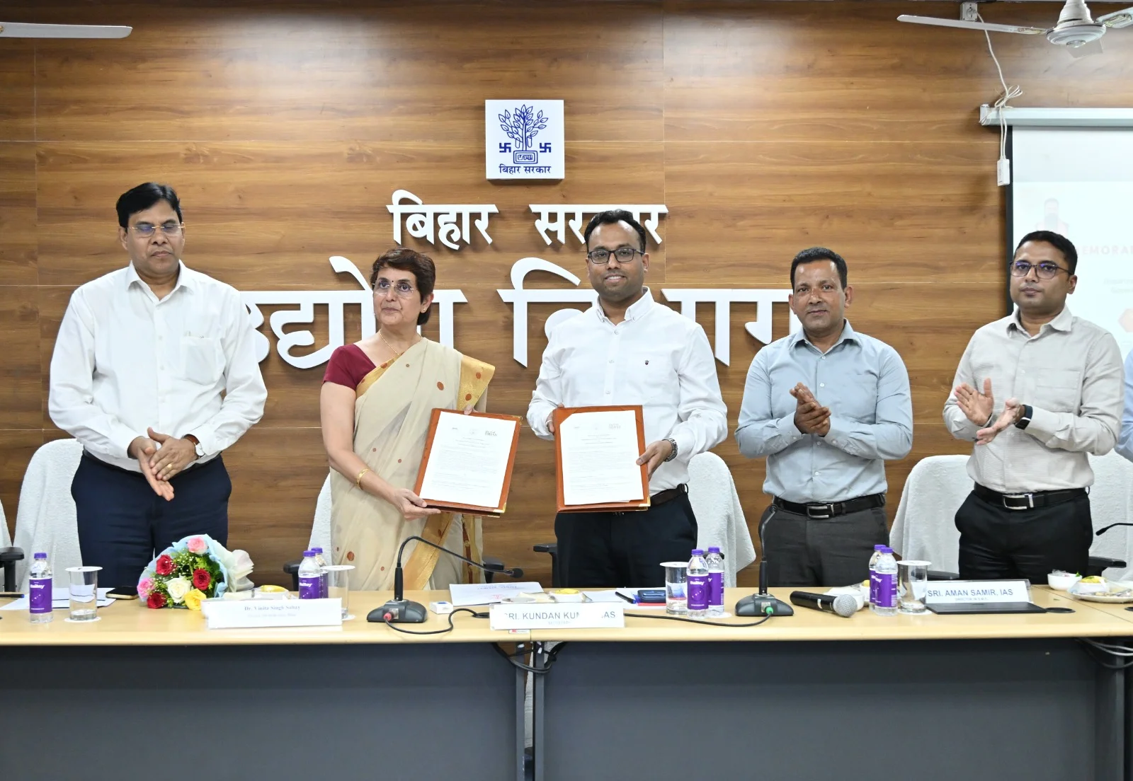 बिहार की नई Industrial Policy की तैयारी तेज, उद्योग विभाग और IIM बोधगया के बीच हुआ बड़ा MoU 